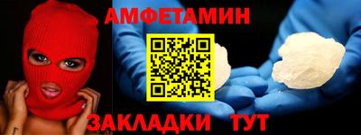 a pvp Канаш
