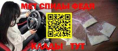 a pvp Канаш