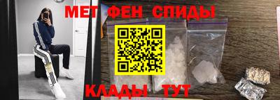 мескалин Гай