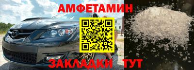 марихуана Кандалакша