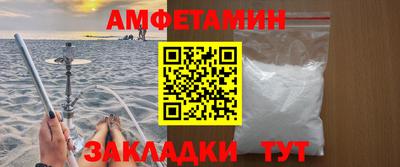 кокаин перу Гатчина