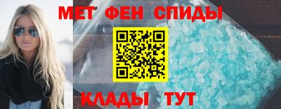 прущие грибы Старая Купавна