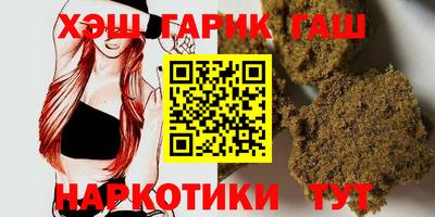 марки nbome Камышлов