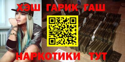 мет Гагарин