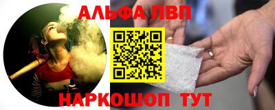 мет Гагарин