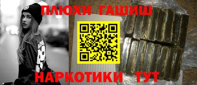 мет Гагарин