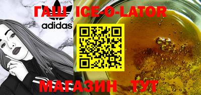 мескалин Гай