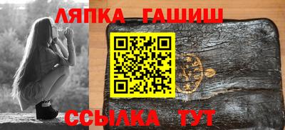 прущие грибы Старая Купавна