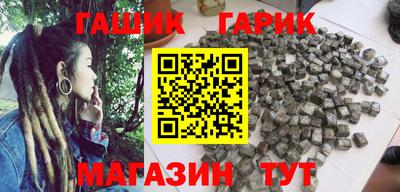 мескалин Гай