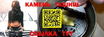 кокаин перу Гатчина