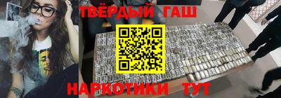 мескалин Гай