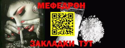 марки nbome Камышлов
