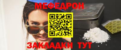 марихуана Кандалакша