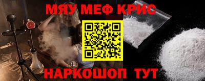 марихуана Кандалакша