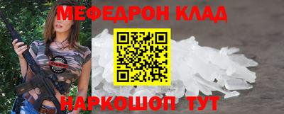 a pvp Канаш