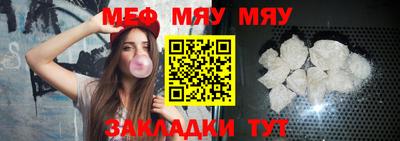 марки nbome Камышлов
