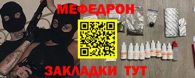 a pvp Канаш