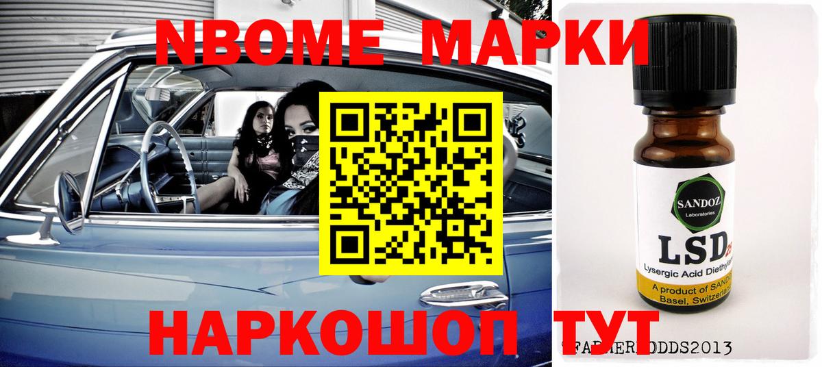 Лсд 25 экстази кислота  Кондопога  Лсд 25 экстази кислота 