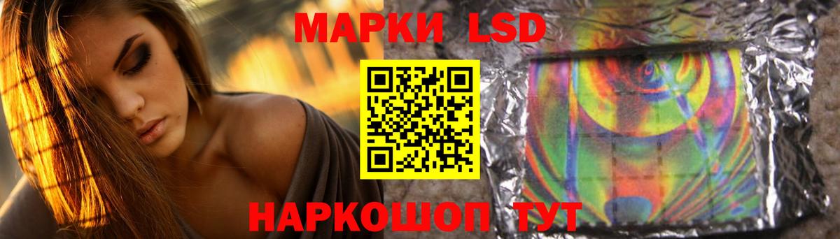 Лсд 25 экстази ecstasy  LSD-25 экстази ecstasy  Кондопога  Вход с VPN 