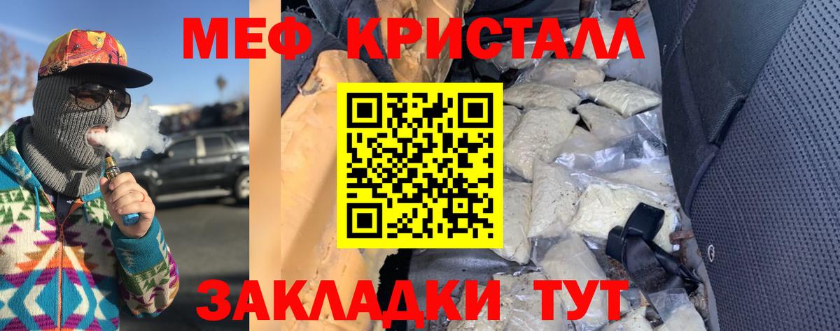 ОМГ ОМГ как зайти  Кондопога  Меф мука  Меф мука  Меф мука  Меф мука 