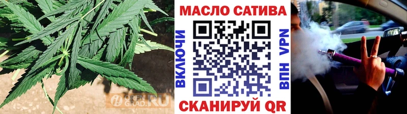 цена наркотик  Кондопога  Дистиллят ТГК вейп с тгк 