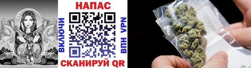 наркошоп  Кондопога  Марихуана Bruce Banner 